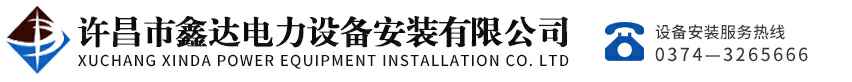 AOA官方版网站登录入口-AOA(中国)